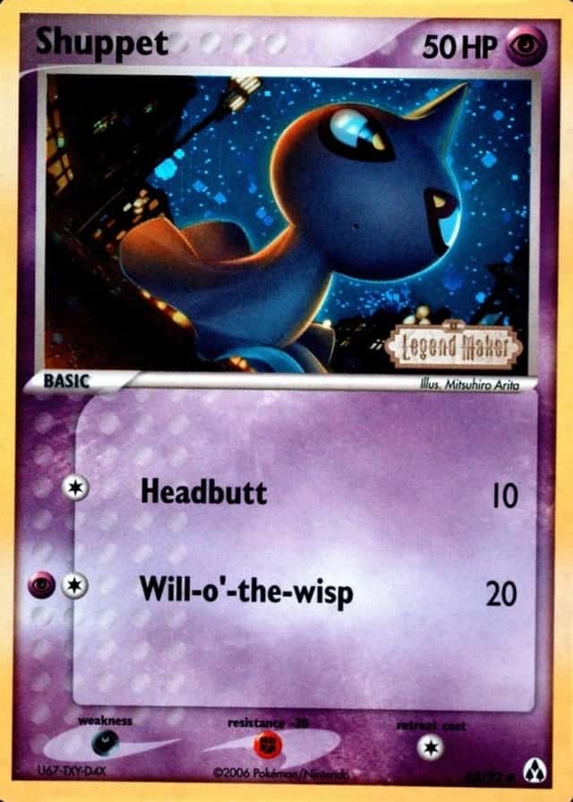 Reverse Holo