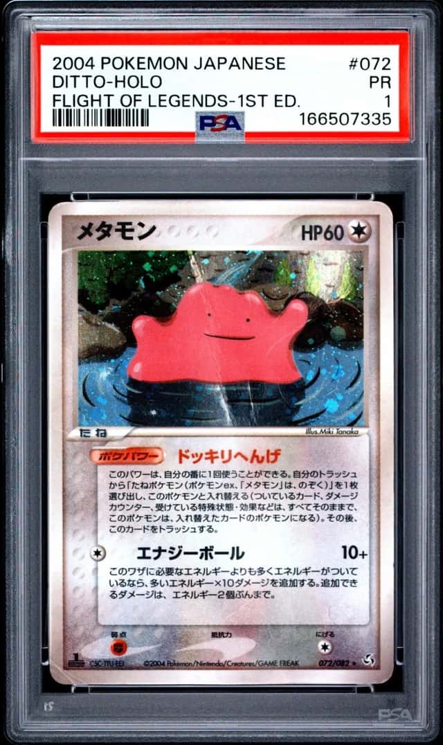 Ditto