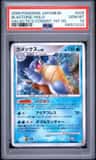 Blastoise