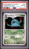 Tangrowth