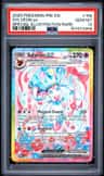 Sylveon Ex