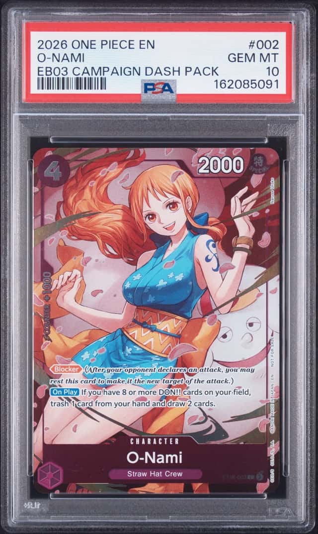 O-Nami