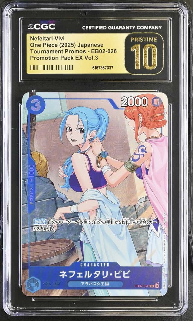 Nefeltari Vivi