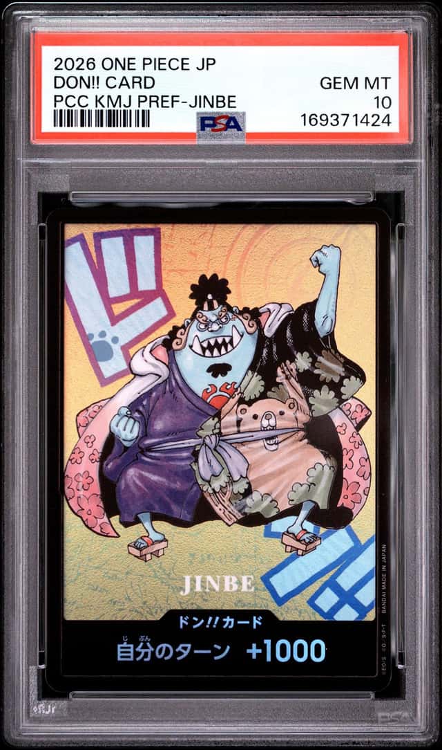 DON!! Card