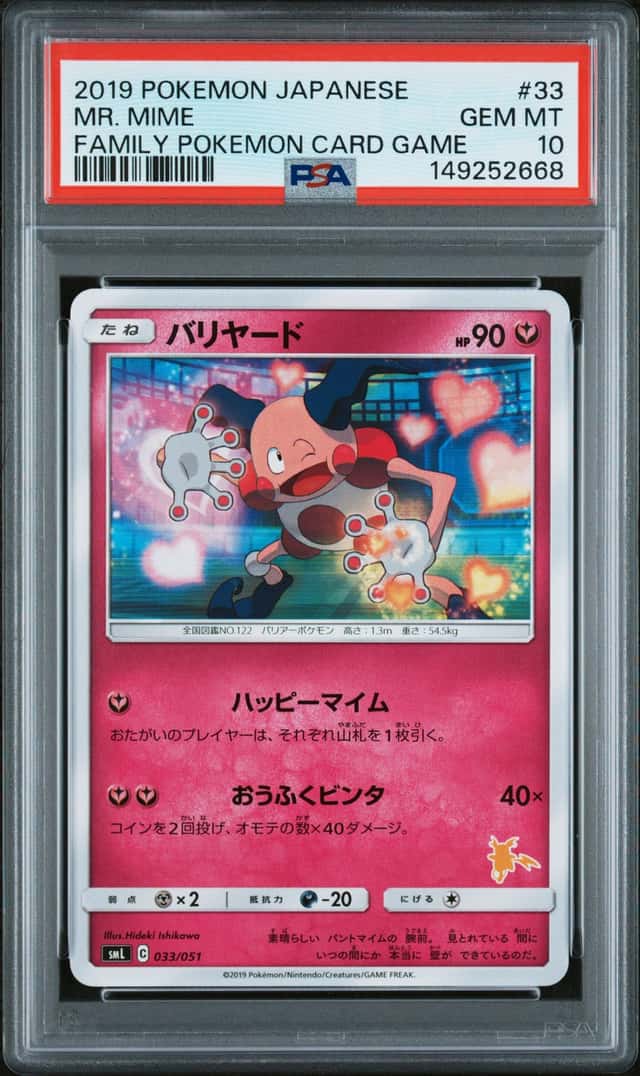 Mr. Mime