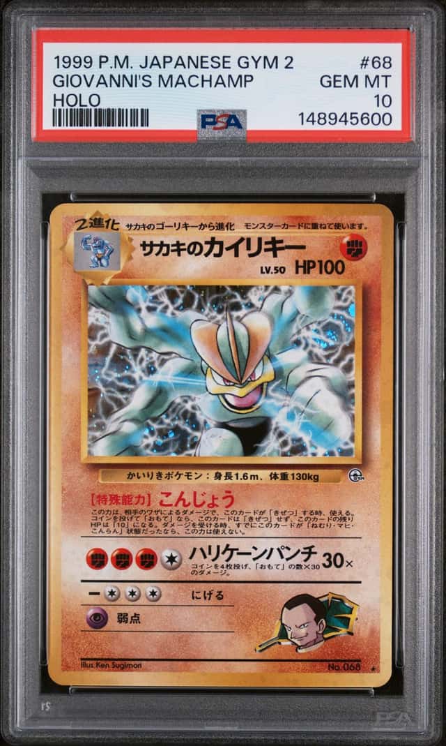 Giovanni's Machamp