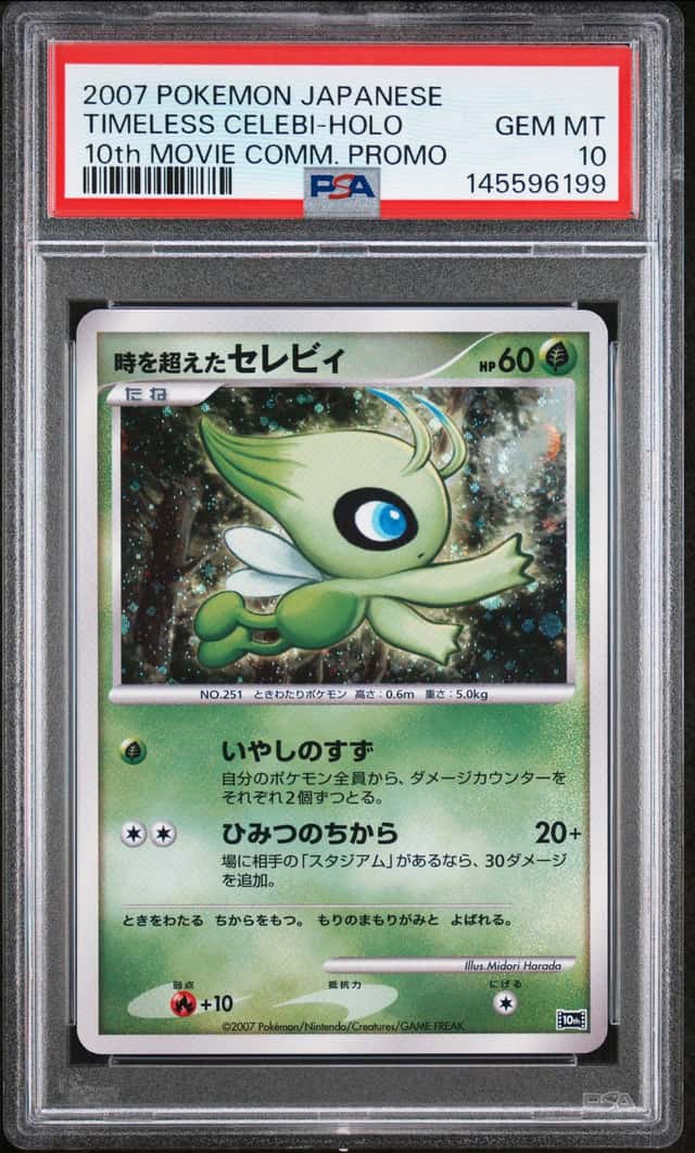Timeless Celebi