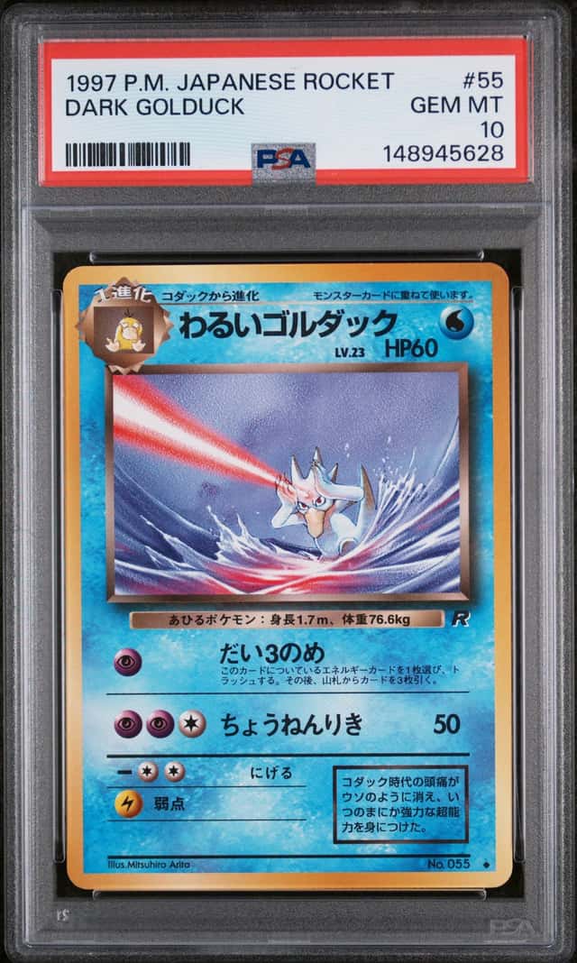 Dark Golduck