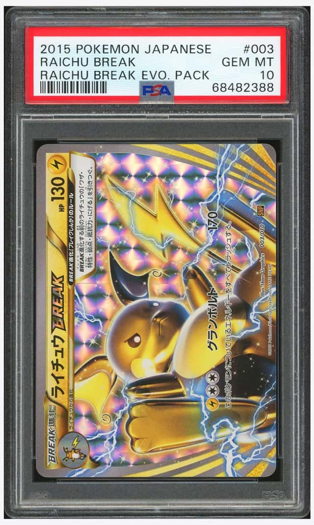 Raichu BREAK