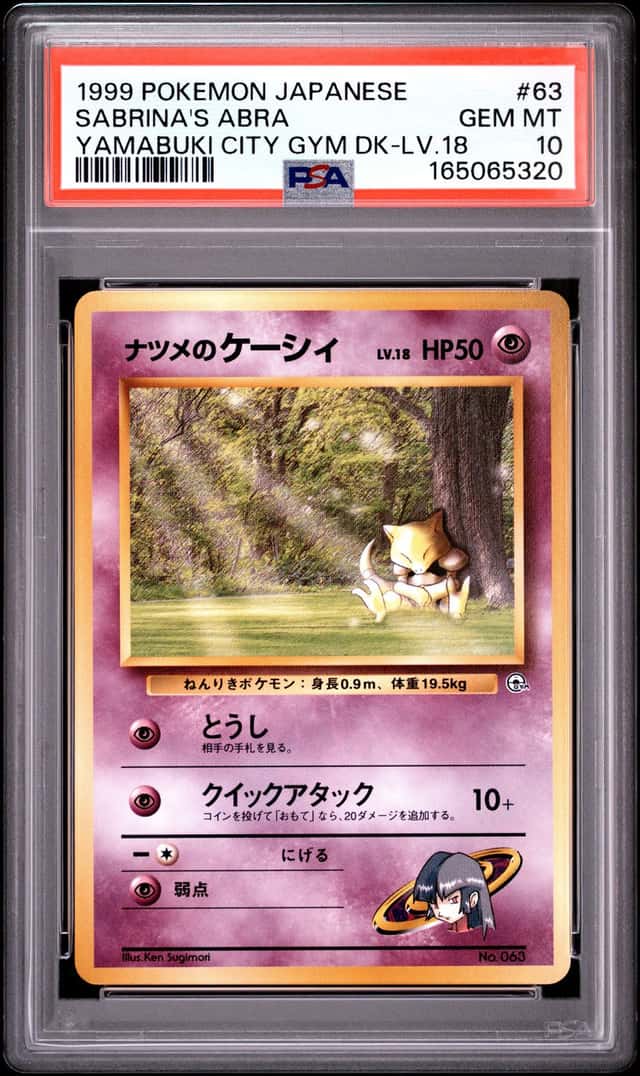 Sabrina's Abra