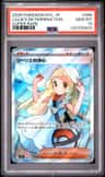 Lillie'S Determination