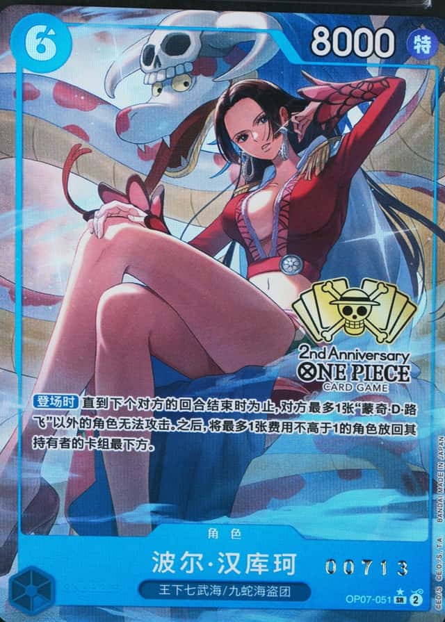 Limited