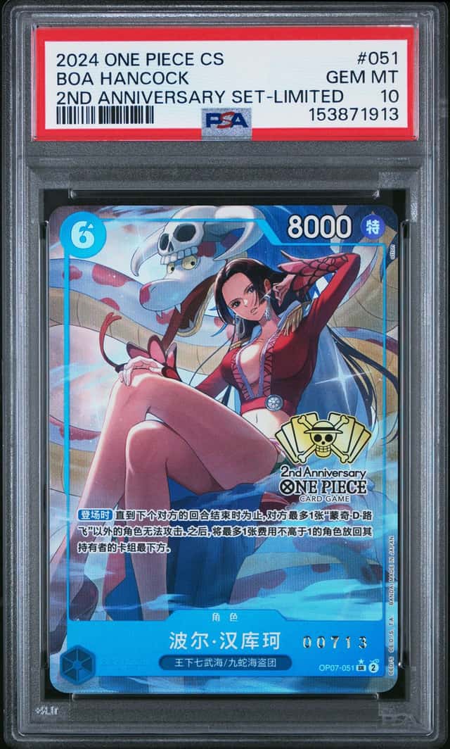 Boa Hancock