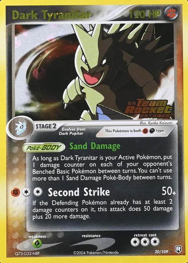 Reverse Holo