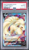 Ninetales V