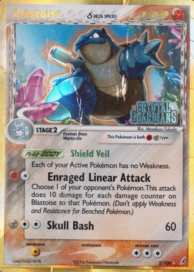 Reverse Holo