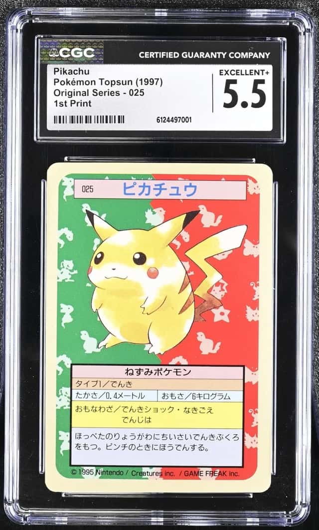 Pikachu