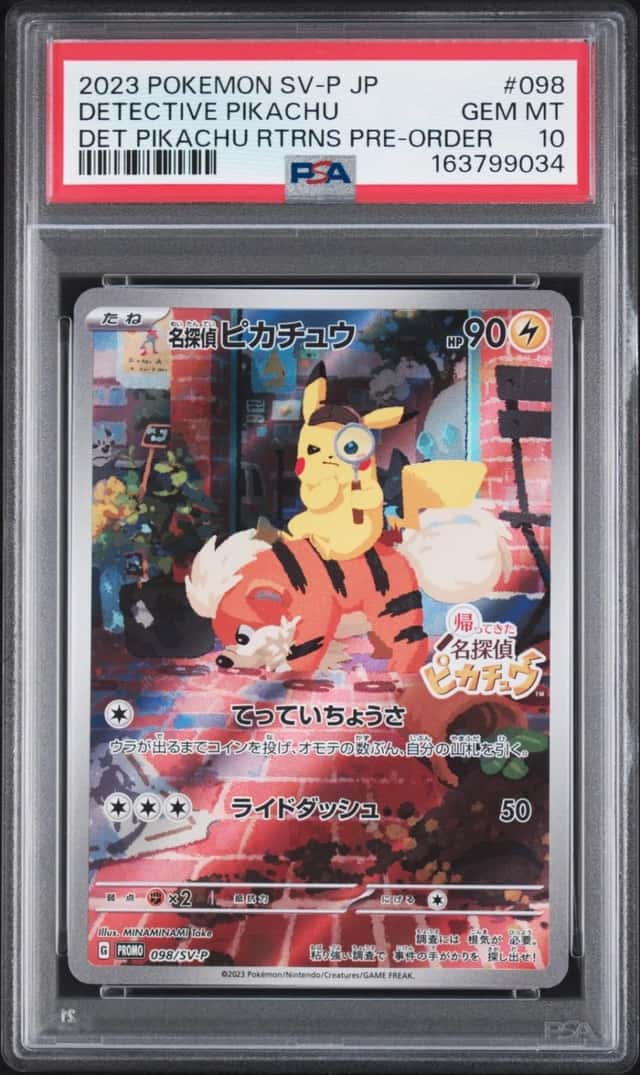 Detective Pikachu