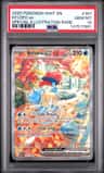 Keldeo Ex