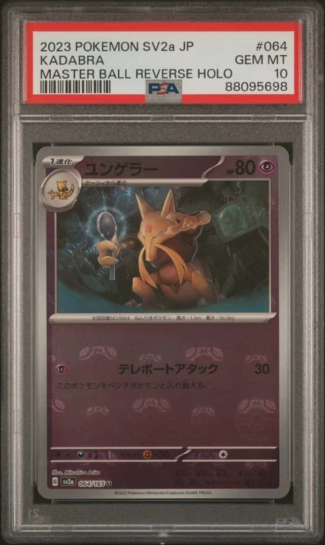 Kadabra