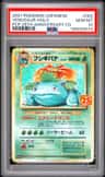Venusaur