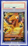 Charizard V