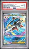 Mega Sharpedo Ex