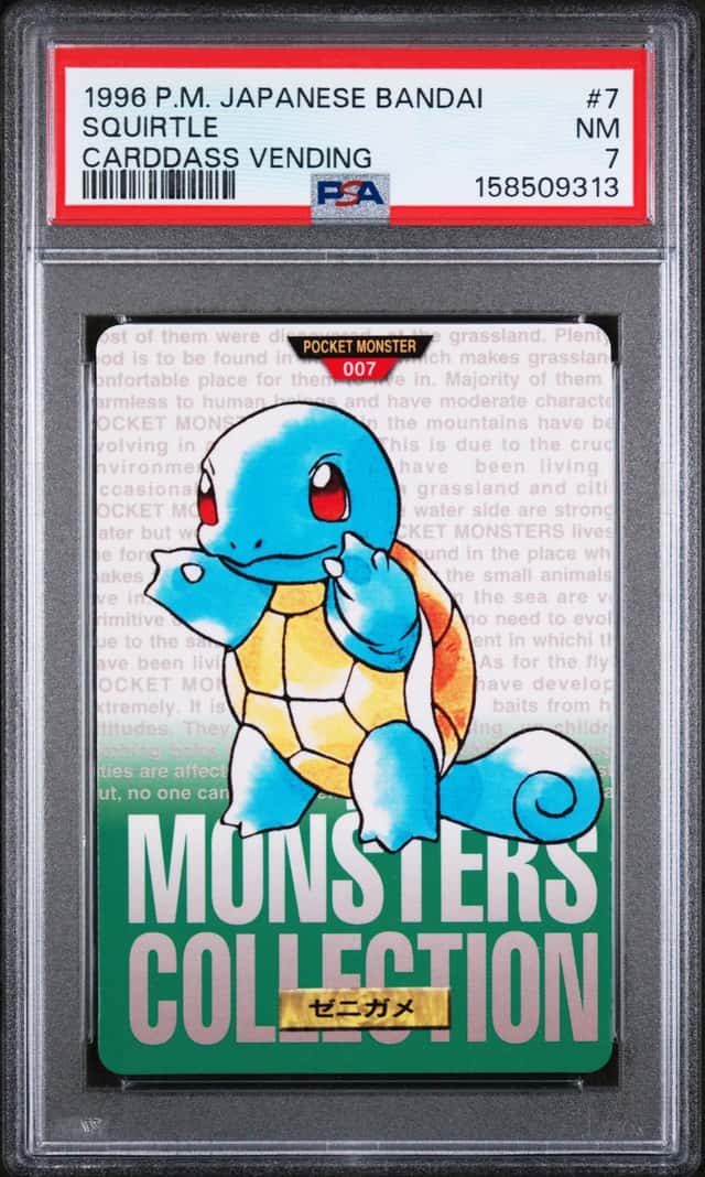 Squirtle