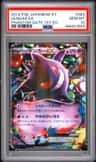 Gengar Ex