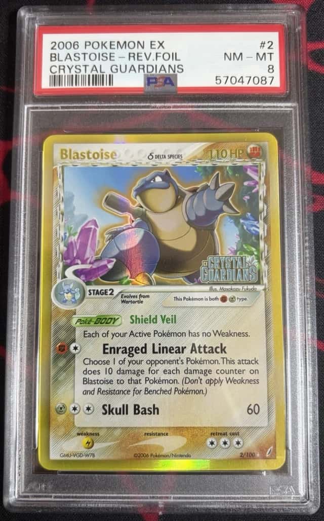Blastoise