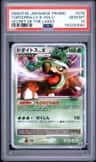 Torterra Lv.x