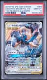 Lucario & Melmetal Gx
