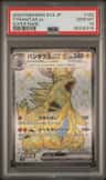 Tyranitar Ex