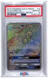 Altaria Gx