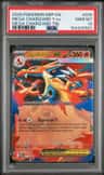 Mega Charizard Y Ex