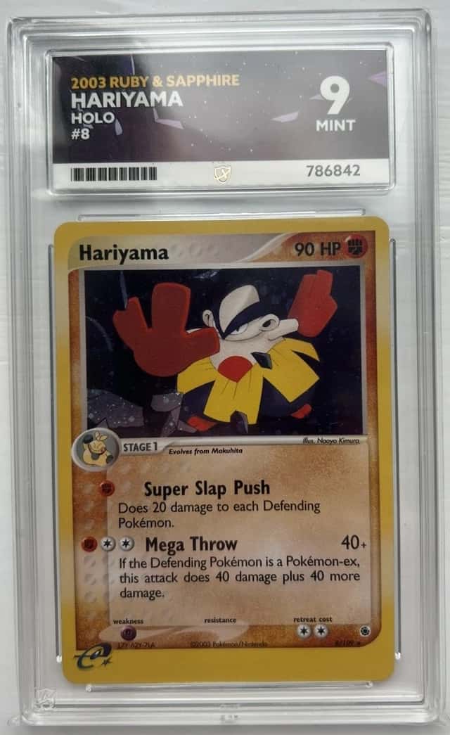 Hariyama