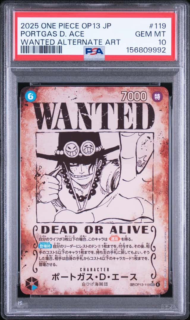 Portgas D. Ace