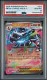 Mega Charizard X Ex