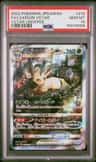 Leafeon Vstar