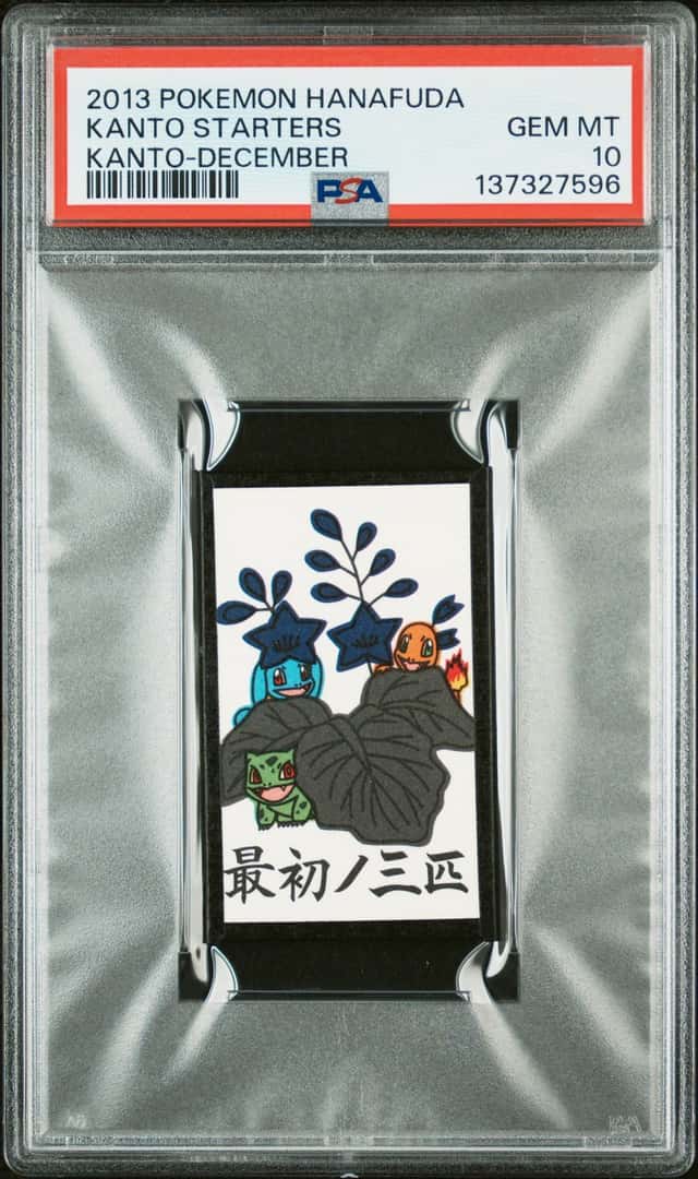 Kanto Starters