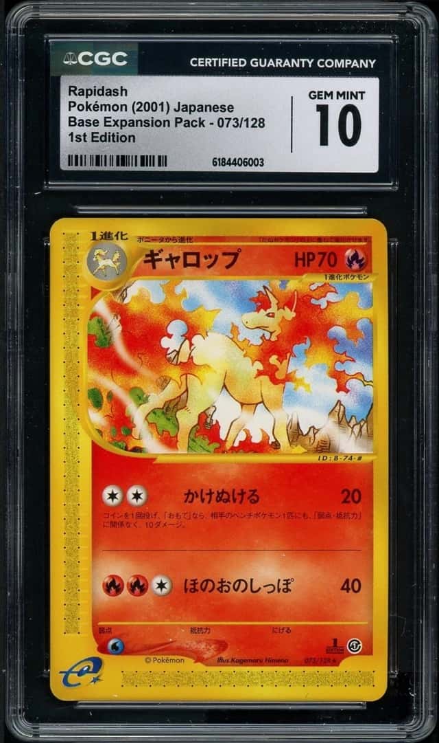 Rapidash