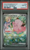 Lillie'S Clefairy Ex