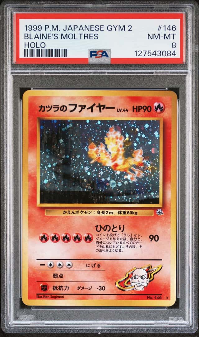Blaine's Moltres