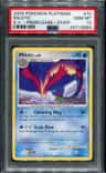 Milotic