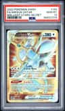 Arceus Vstar