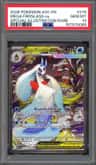 Mega Froslass Ex