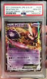Mewtwo Ex