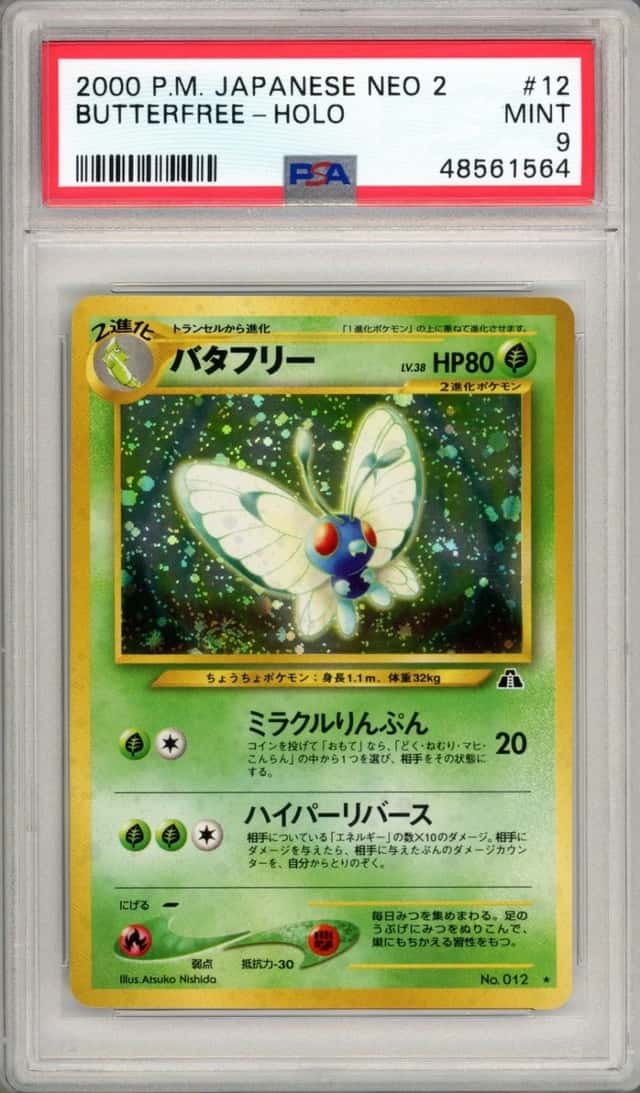 Butterfree