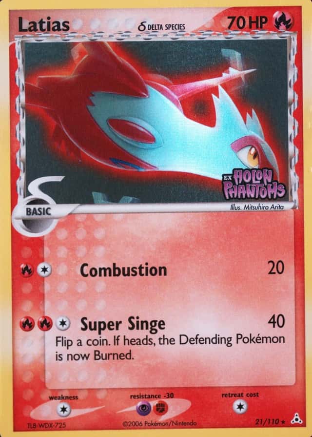 Reverse Holo