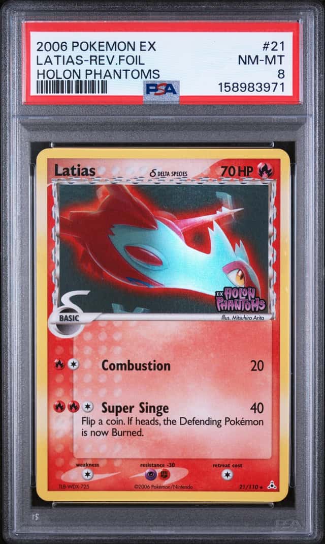 Latias Δ